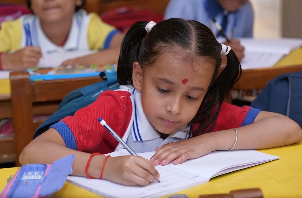PRIMARY2